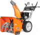 Миниатюра изображения товара Снегоуборщик бензиновый Daewoo Power DAST 8570