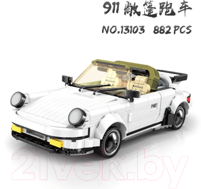 Конструктор Mould King Porsche 911 / 13103