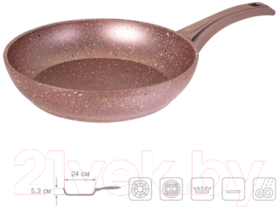 Набор кухонной посуды Oursson CS2404A/RG
