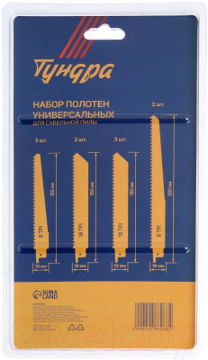 Изображение товара Набор пильных полотен Tundra 9286068
