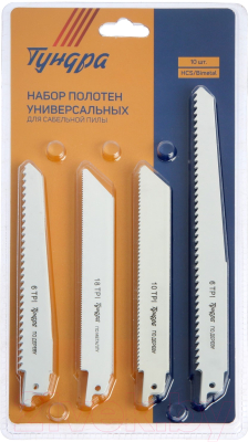 Изображение товара Набор пильных полотен Tundra 9286068