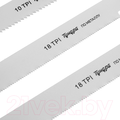 Изображение товара Набор пильных полотен Tundra 9286068