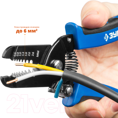 Инструмент для зачистки кабеля Зубр 22666-26
