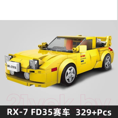Конструктор Mould King Mazda RX-7 FD35 / 27016