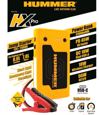 Пуско-зарядное устройство Hummer HX Pro