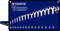 Набор ключей Thorvik CWS0016A - 