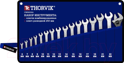 Набор ключей Thorvik CWS0016A
