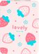 Зеркало карманное Meshu Lovely Strawberry / MS_52723 - 