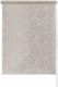 Рулонная штора LEGRAND Селена 57x175 / 58121489 (миндаль) - 