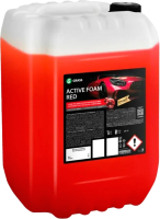 Автошампунь Grass Active Foam Red / 800004 (23кг) - 