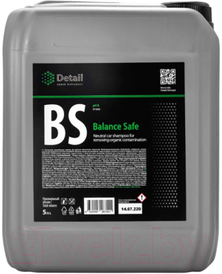 Автошампунь Detail Balance Safe / DT-0405 (5л)