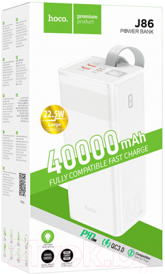 Портативное зарядное устройство Hoco J86 40000mAh (белый)