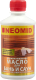 Масло для древесины Neomid Для бань и саун (500мл) - 
