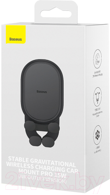 Держатель для смартфонов Baseus SUWX030001 (черный)