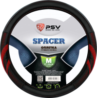 Оплетка на руль PSV Spacer M / 130685 (черный/красный) - 
