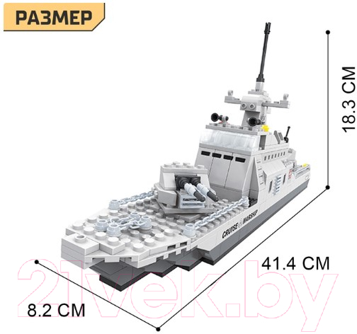 Конструктор Keyixing Боевой катер / 576081