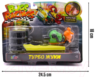 Автомобиль игрушечный Bugs Racings Гонка жуков / K02BR003-1 (оранжевый/зеленый)