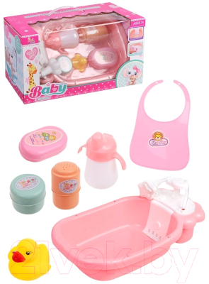 Набор аксессуаров для куклы Наша игрушка Для купания / NEW135