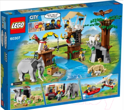 Конструктор Lego City Лагерь спасения дикой природы / 60307