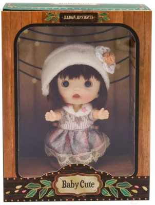 Кукла Funky Toys Baby Cute В шапочке / FT0689340