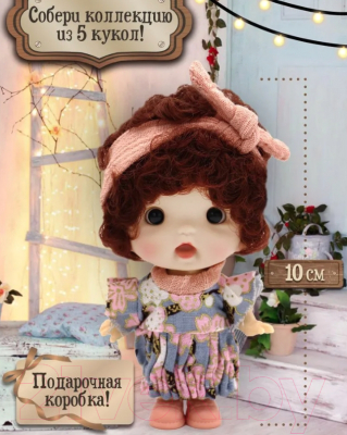 Кукла Funky Toys Baby Cute С бантиком / FT0689341