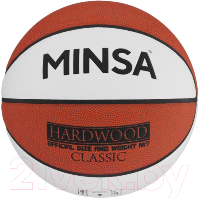 Баскетбольный мяч Minsa Hardwood Classic / 9292133 (размер 7)
