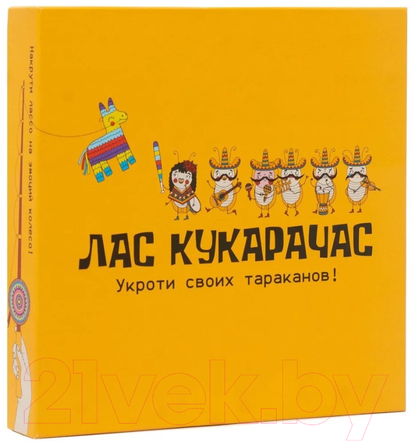 Настольная игра Райтигра Лас Кукарачас / 190005