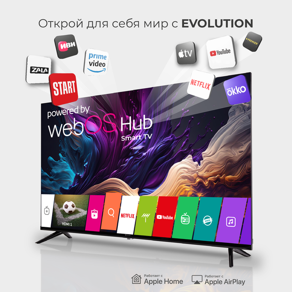 Телевизор Evolution 43" WOS43MR1UHD