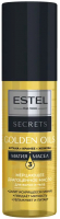 Масло для волос Estel Secrets Golden Oils для волос и тела (100мл) - 