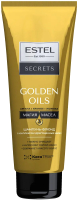 Шампунь для волос Estel Secrets Golden Oils с комплексом драгоценных масел (250мл) - 