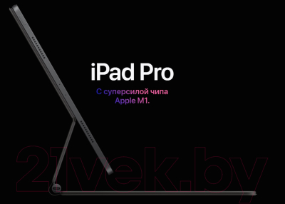 Планшет Apple iPad Pro 11 128GB Wi-Fi A2759 / MNXD3 (серый космос)