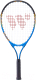 Теннисная ракетка WISH 23 AlumTec JR 2506 (синий) - 