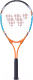 Теннисная ракетка WISH 25 AlumTec JR 2506 (оранжевый) - 
