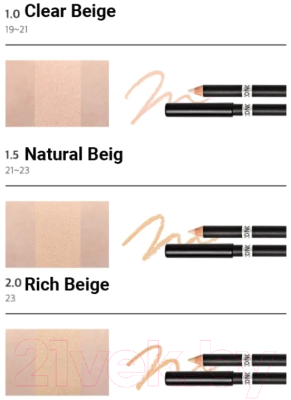 Консилер The Saem Cover Perfection Tip Concealer Pencil 01 Clear Beige (6.5г)