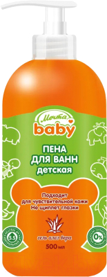 Пена для ванны детская МЕЧТА Baby Тутти-фрутти без слез (500мл)