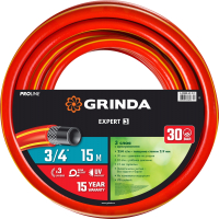 Шланг поливочный Grinda ProLine Expert 8-429005-3/4-15_z02 (15м) - 