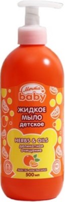 

Мыло жидкое детское, Baby апельсиновая долька жидкое