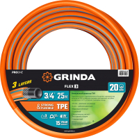 Шланг поливочный Grinda ProLine Flex 429008-3/4-25 (25м) - 