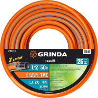 Шланг поливочный Grinda ProLine Flex 429008-1/2-50 (50м) - 
