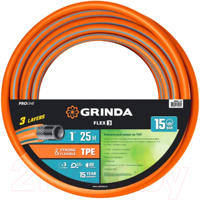 Шланг поливочный Grinda ProLine Flex 429008-1-25 (25м)