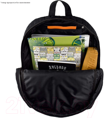 Школьный рюкзак Феникс+ 53734 (черный)
