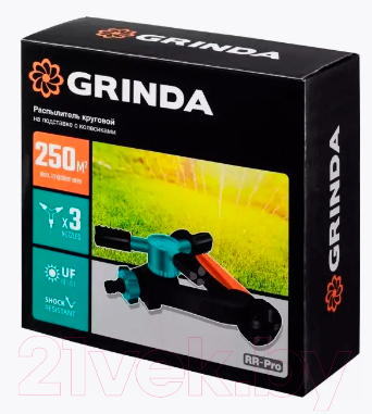 Дождеватель Grinda PROLine RR-Pro / 429317