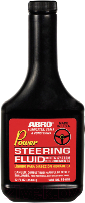 Жидкость гидравлическая Abro Эконом PS-640 (354мл)