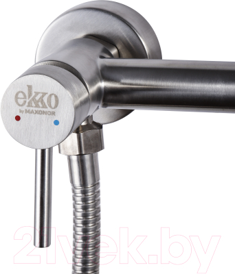 Гигиенический душ Ekko EM5520