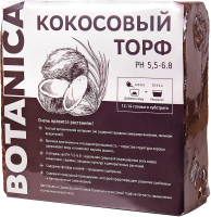 

Субстрат BOTANICA, Кокосовый