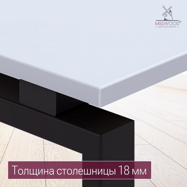 Купить Письменный стол Millwood Лофт Сиэтл ДТ-5 160x70x75 в Витебске