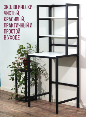 Стеллаж Millwood Венеция 1 70x60x181.8 (белый/металл черный)