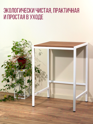 Стеллаж Millwood Венеция 3 70x60x96 (дуб табачный Craft/металл белый)