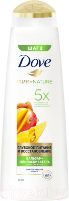 Бальзам для волос Dove Глубокое питание и восстановление с манго (350мл)