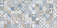 Плитка Netto Gres Decore Azul (600x1200) - 